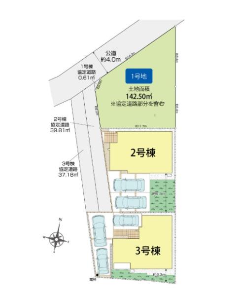 茅ヶ崎市中島の新築一戸建