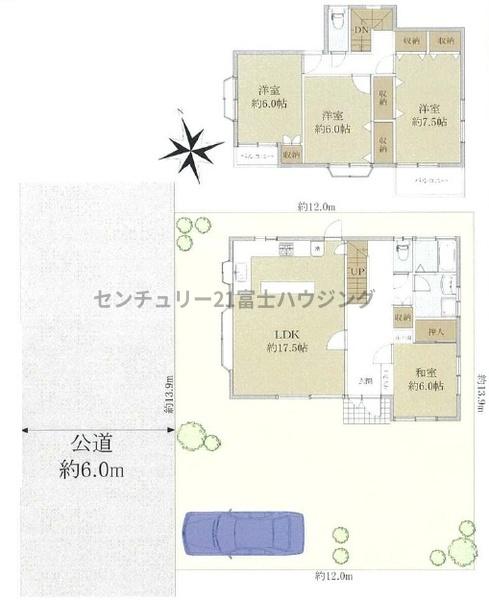 藤沢市遠藤の中古一戸建