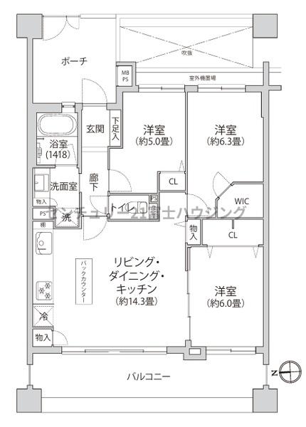 レクセルマンション茅ヶ崎