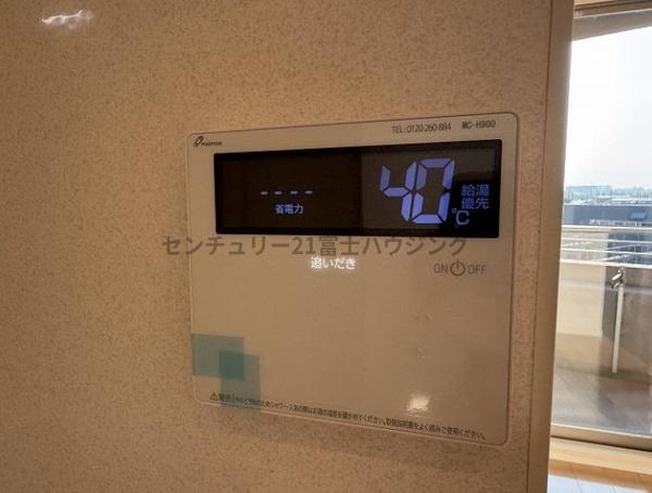ビッグヴァングランヴァーグ茅ヶ崎