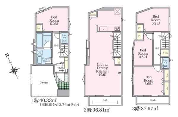 茅ヶ崎市南湖３丁目の新築一戸建