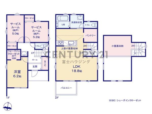 茅ヶ崎市小和田１丁目の新築一戸建