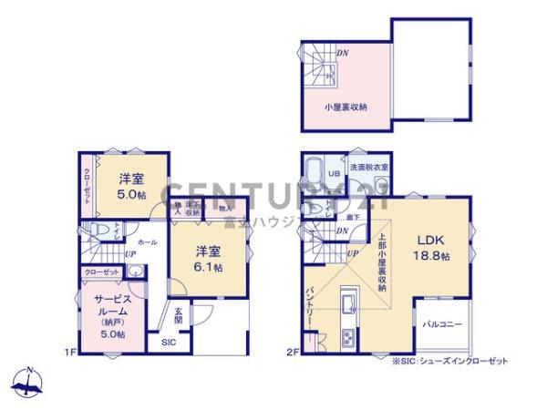 茅ヶ崎市小和田１丁目の新築一戸建