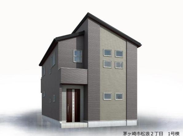 茅ヶ崎市松浪2丁目　新築戸建　1号棟　全3棟
