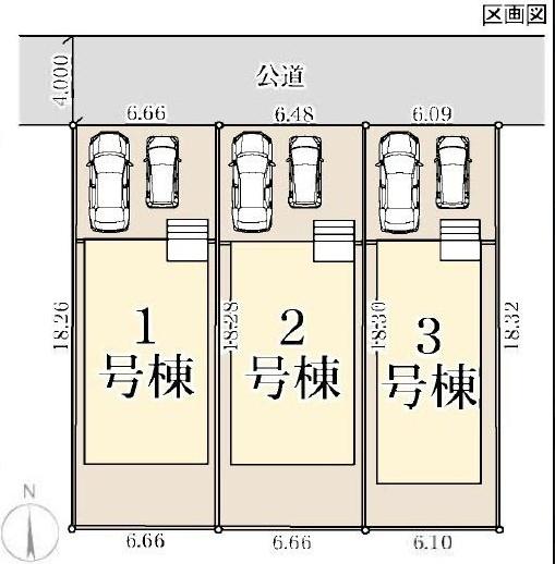 茅ヶ崎市松浪2丁目　新築戸建　1号棟　全3棟