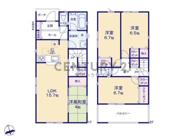 茅ヶ崎市行谷の新築一戸建