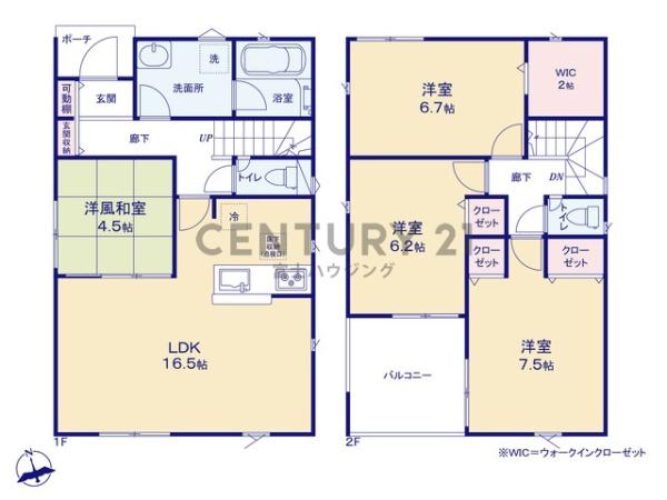 茅ヶ崎市行谷の新築一戸建