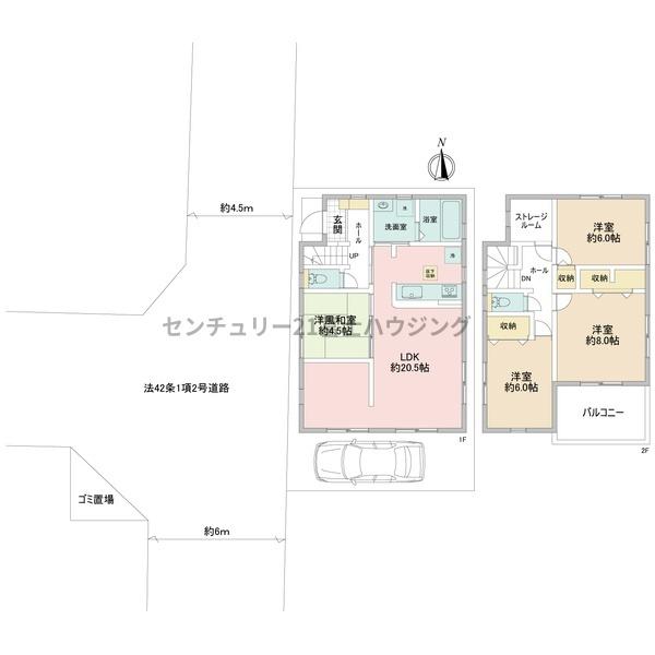 茅ヶ崎市萩園の中古一戸建て