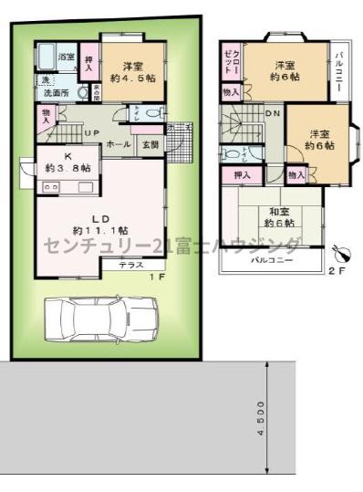 茅ヶ崎市萩園の中古一戸建