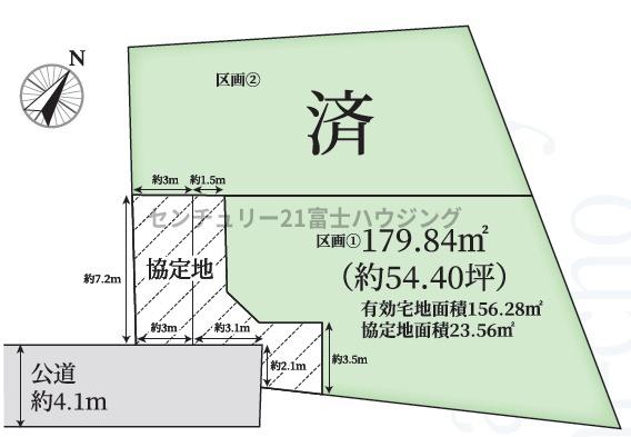 茅ヶ崎市美住町の土地