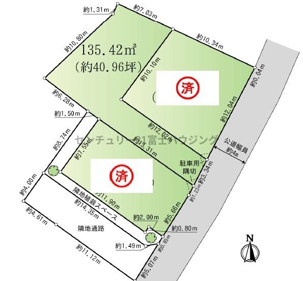 茅ヶ崎市松が丘１丁目の売土地