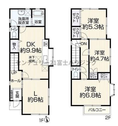 茅ヶ崎市矢畑の中古一戸建