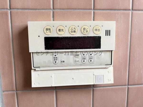 茅ヶ崎市南湖６丁目の中古一戸建て