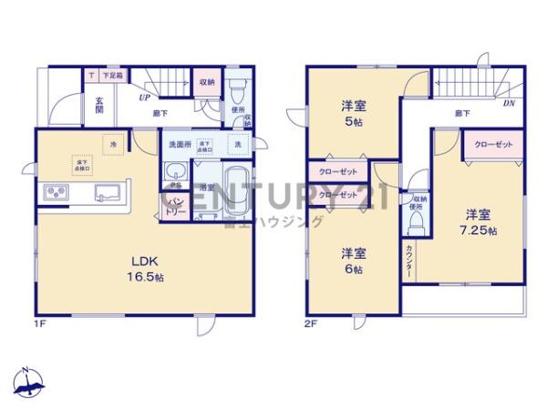 茅ヶ崎市萩園の新築一戸建