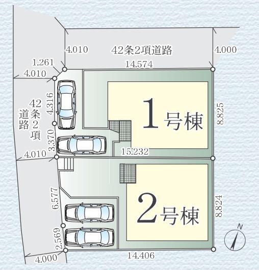 茅ヶ崎市柳島１丁目の新築一戸建