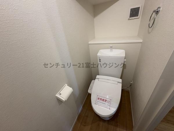茅ヶ崎市赤羽根の新築一戸建(トイレ)