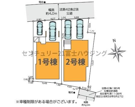 茅ヶ崎市赤羽根の新築一戸建(全体区画図)