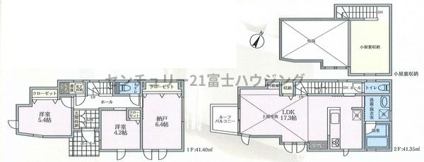 茅ヶ崎市共恵１丁目の新築一戸建
