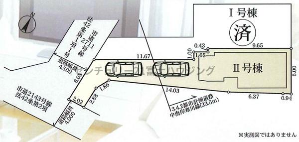 茅ヶ崎市共恵１丁目の新築一戸建