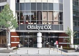 藤沢市高倉の土地(OdakyuOX長後店)
