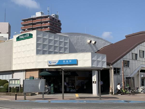 藤沢市高倉の土地(長後駅(小田急江ノ島線))