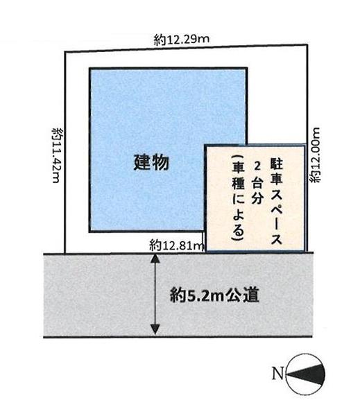 茅ヶ崎市東海岸南３丁目の中古一戸建て