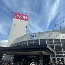 ディアハイム茅ヶ崎(イオンスタイル湘南茅ヶ崎)