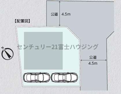茅ヶ崎市中島の中古一戸建て