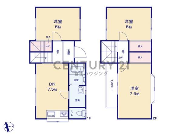 茅ヶ崎市赤羽根　中古戸建