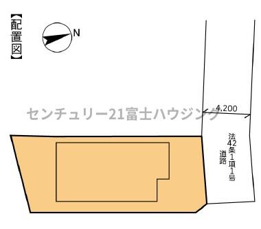 茅ヶ崎市松が丘２丁目の中古一戸建て