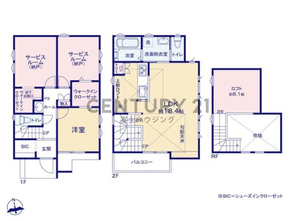 茅ヶ崎市松浪２丁目の新築一戸建