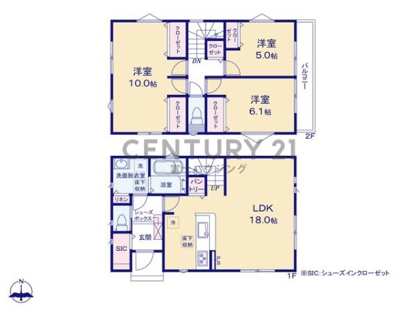 茅ヶ崎市柳島1丁目　新築分譲住宅　12号棟　全14棟
