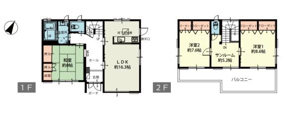 茅ヶ崎市堤の中古一戸建
