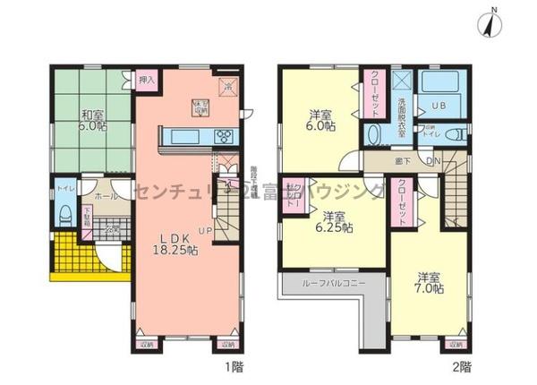 茅ヶ崎市若松町の中古一戸建て
