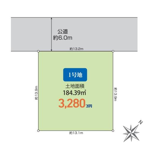茅ヶ崎市堤の土地