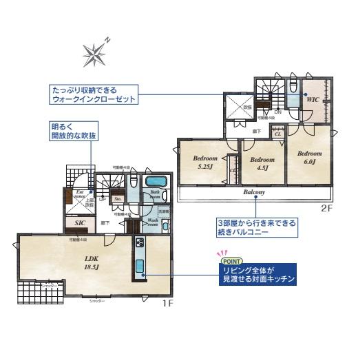 茅ヶ崎市堤の土地