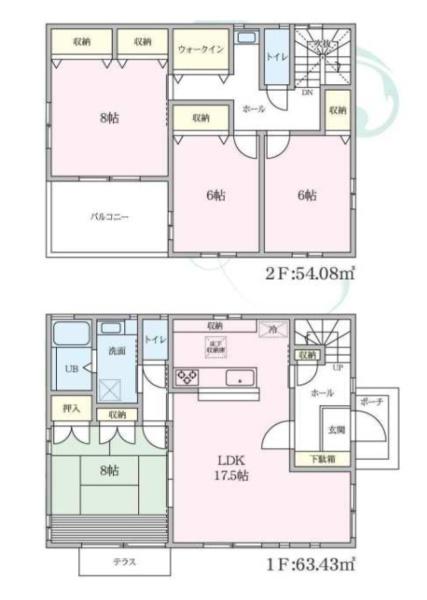 茅ヶ崎市高田４丁目の中古一戸建