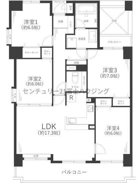 ダイアパレス・エクシード茅ヶ崎