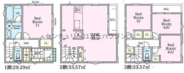 茅ヶ崎市柳島１丁目の新築一戸建