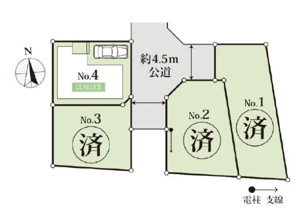 茅ヶ崎市今宿の中古一戸建