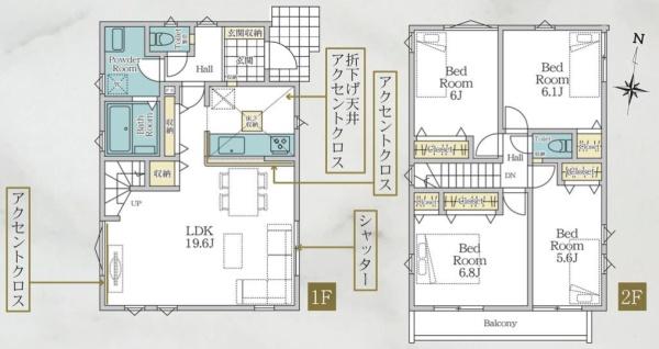 茅ヶ崎市小和田３丁目の新築一戸建