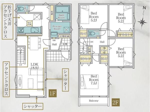 茅ヶ崎市小和田３丁目の新築一戸建