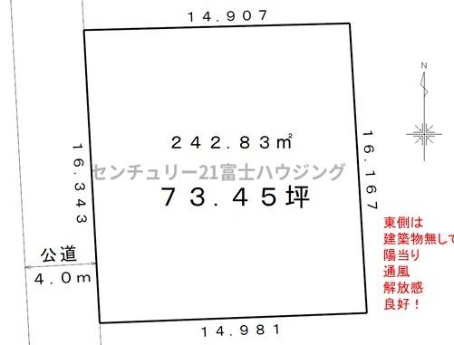 茅ヶ崎市赤羽根3358-7