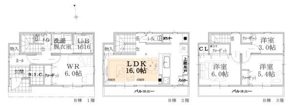 茅ヶ崎市矢畑の中古一戸建