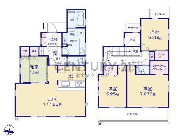 茅ヶ崎市中島の新築一戸建