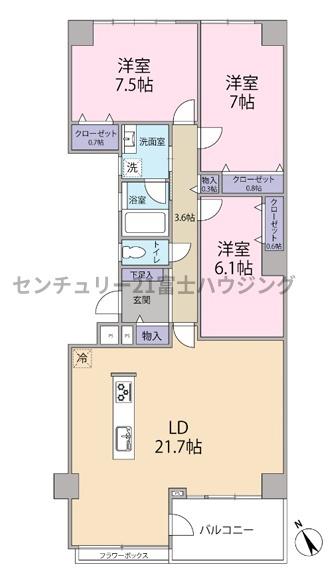 茅ヶ崎ガーデンハウス16
