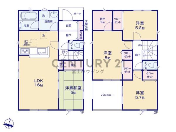 茅ヶ崎市柳島２丁目の新築一戸建