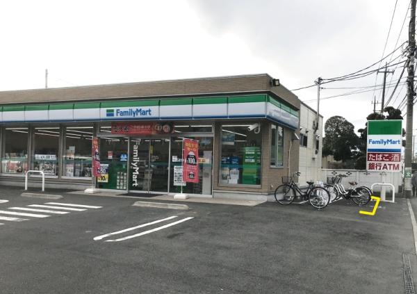 茅ヶ崎市柳島２丁目の新築一戸建(ファミリーマート茅ケ崎中島店)