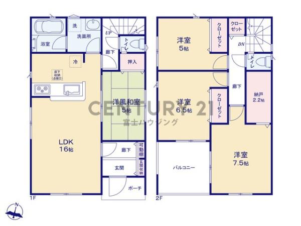 茅ヶ崎市柳島２丁目の新築一戸建