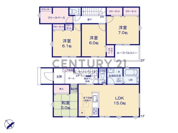 茅ヶ崎市甘沼の新築一戸建